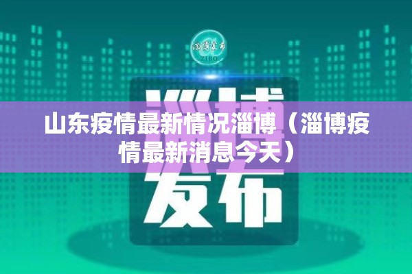 深圳国际纳指期货行情（纳指期货实时价格）