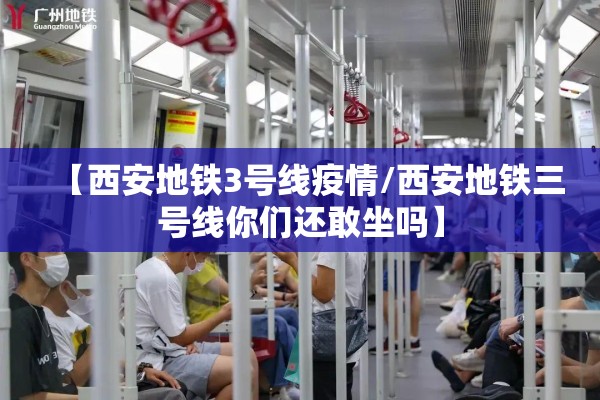 【疫情防控助力/疫情防控阻击战】