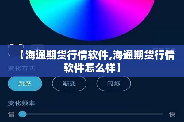 疫情快递公司忙吗/疫情期间快递的消毒方法