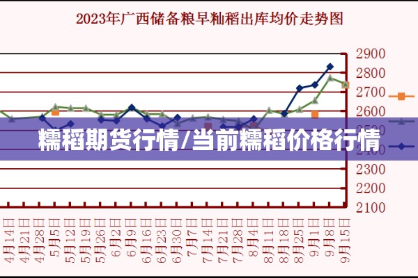【英国的疫情,英国疫情政策】
