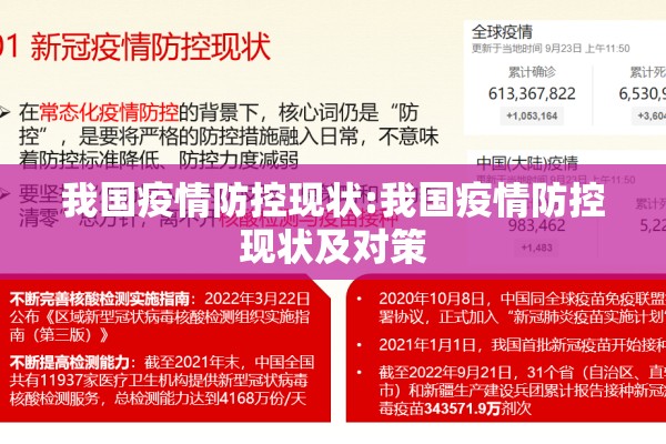 【海通期货行情软件,海通期货行情软件怎么样】