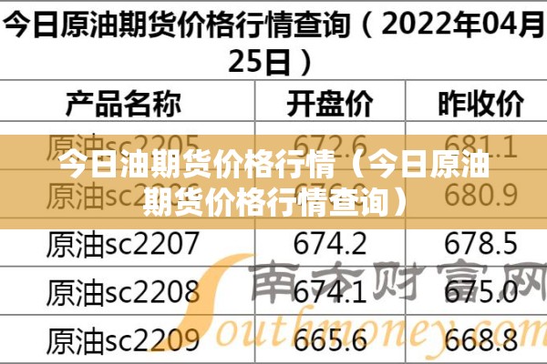 【福田疫情补贴政策2022/深圳市福田区疾病预防控制中心电话】