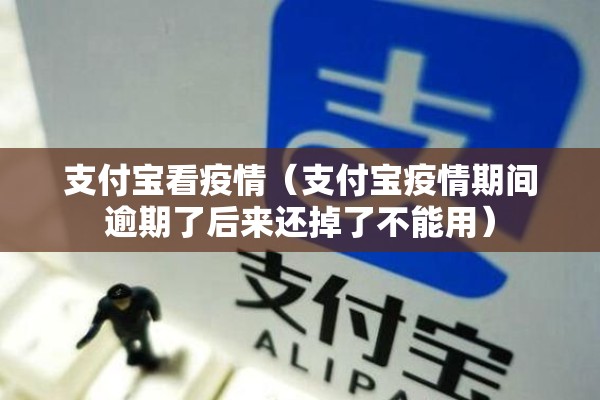 【福田疫情补贴政策2022/深圳市福田区疾病预防控制中心电话】