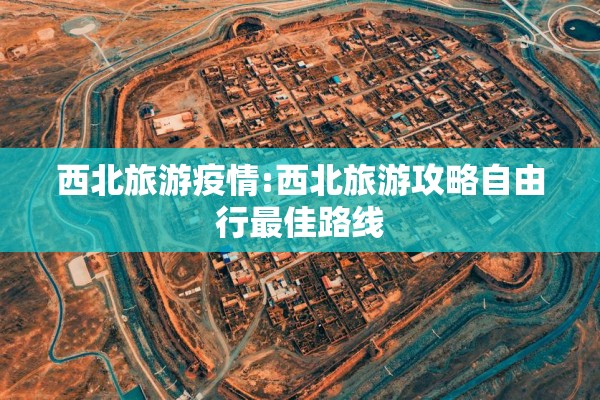 【海通期货行情软件,海通期货行情软件怎么样】