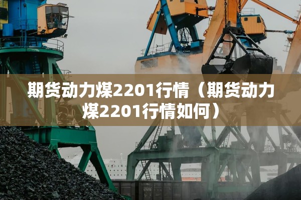 广西疫情防控工作进展（广西防疫最新规定今天）