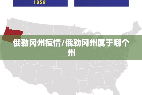 泉州安溪疫情源头（泉州安溪水灾情况最新消息）