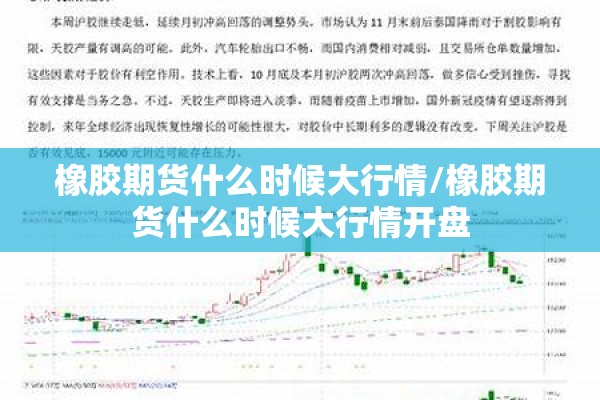 2022梅河口疫情有几例（梅河口最新情况汇总）