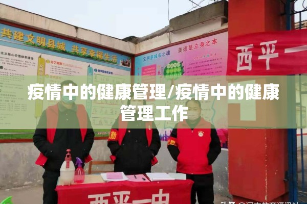 泉州安溪疫情源头（泉州安溪水灾情况最新消息）