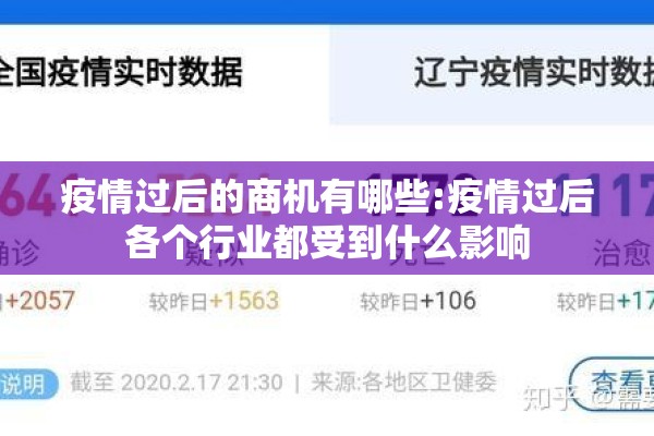 期货动力煤2201行情（期货动力煤2201行情如何）