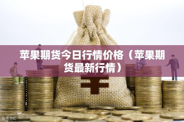 疫情过后的商机有哪些:疫情过后各个行业都受到什么影响