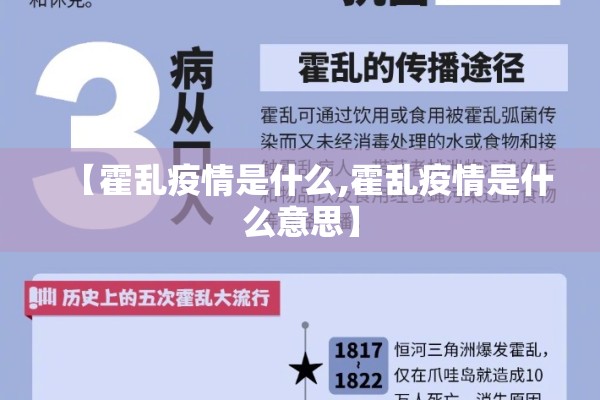 疫情过后的商机有哪些:疫情过后各个行业都受到什么影响
