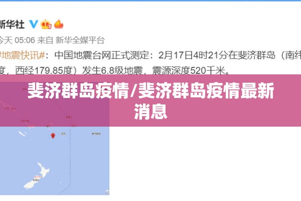 疫情过后的商机有哪些:疫情过后各个行业都受到什么影响
