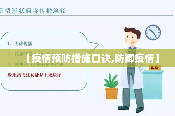 马来西亚棕榈油期货实时行情/马来西亚棕榈油期货实时报价