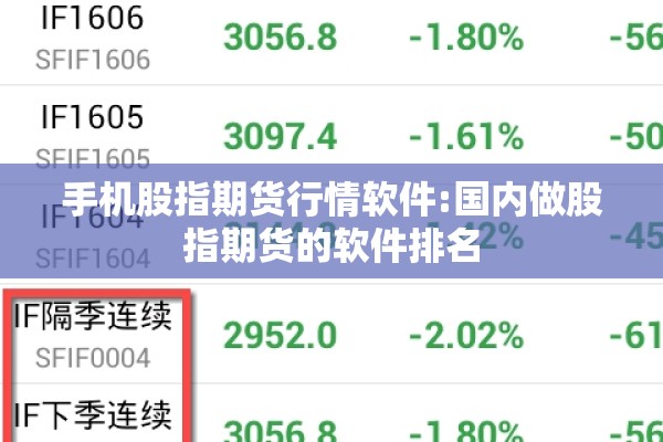 马来西亚棕榈油期货实时行情/马来西亚棕榈油期货实时报价