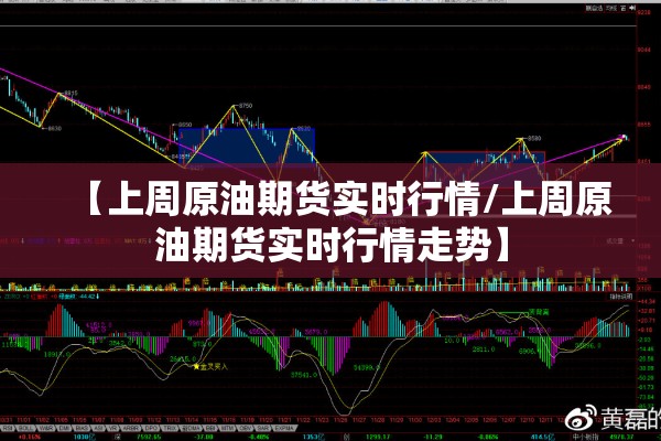抗击疫情logo（渐冻症医生抗击疫情）