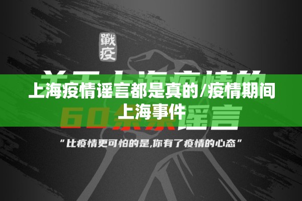 韶关疫情最新动态/韶关市疫情