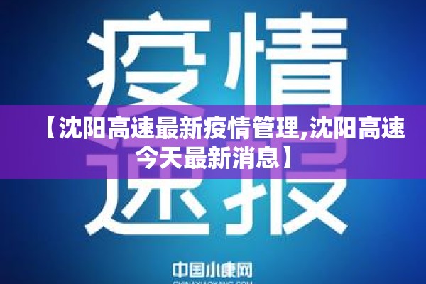 期货甲醇期货行情（甲醇 期货）