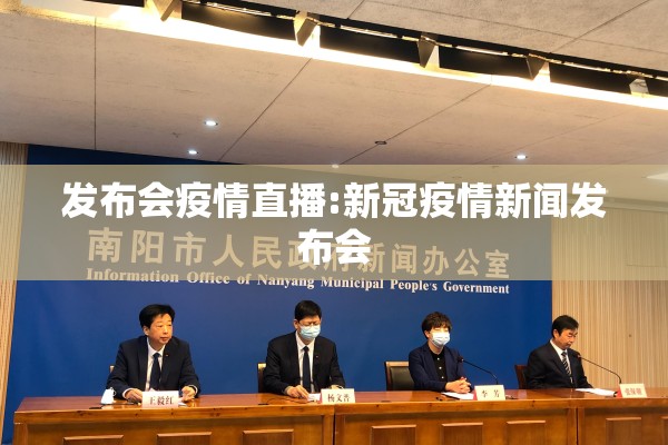陕西乾县疫情最新消息（陕西乾县疫情最新消息今天）