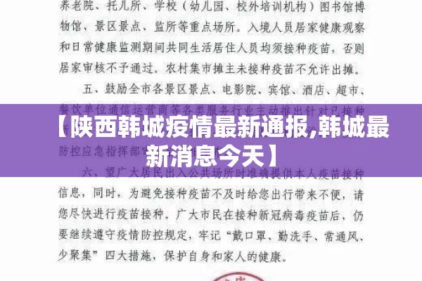 疫情期间个人应该怎么做:疫情期间个人应该怎么做防护