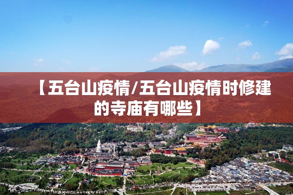 玻璃纤维期货指数行情/玻璃纤维布期货最新消息