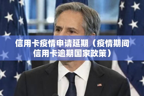 玻璃纤维期货指数行情/玻璃纤维布期货最新消息