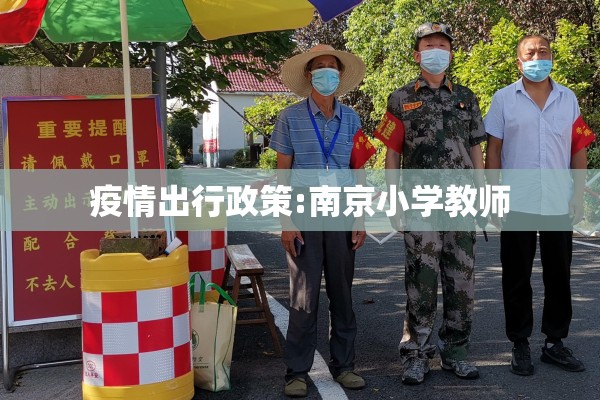【五台山疫情/五台山疫情时修建的寺庙有哪些】