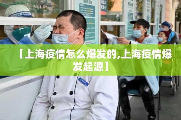 株洲最新疫情:株洲最新疫情情况