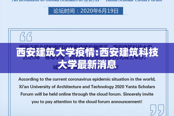株洲最新疫情:株洲最新疫情情况