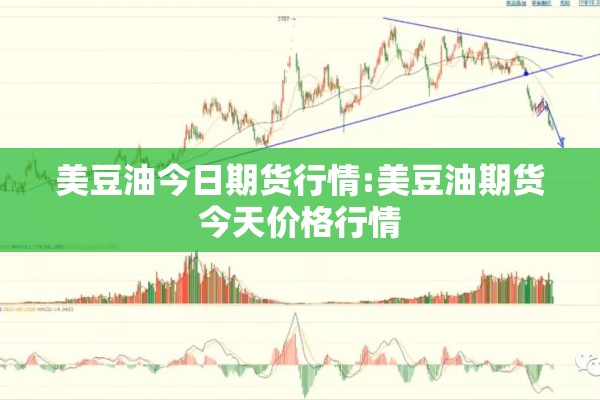 阿坝县疫情最新通知/阿坝藏族羌族自治州阿坝县