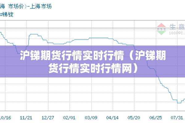 【假期疫情防控倡议书/天津格林国际幼儿园学费】