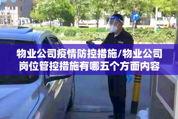 大理疫情最新消息/大理最新消息刚刚