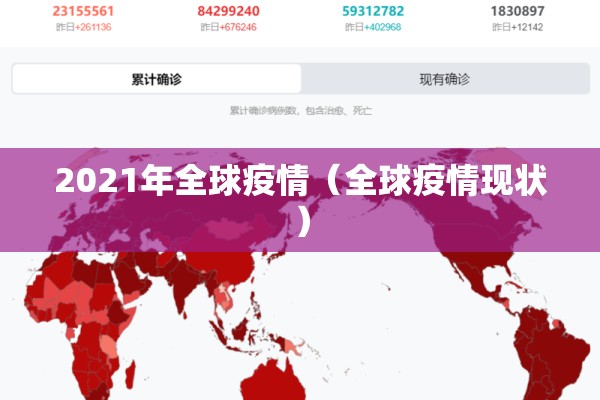 沪锑期货行情实时行情（沪锑期货行情实时行情网）