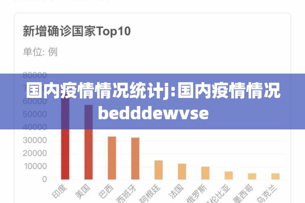 美豆油今日期货行情:美豆油期货今天价格行情