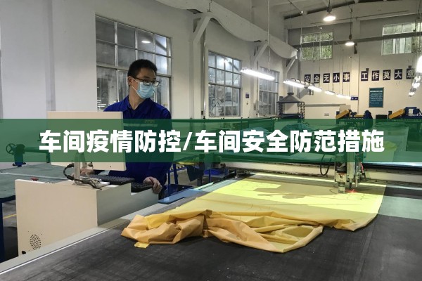 【天津交通职业学院疫情,天津交通职业学院什么开学】