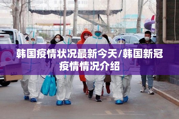 【蓝舌病是小反刍兽疫情,小反刍兽疫和蓝舌病的区别】