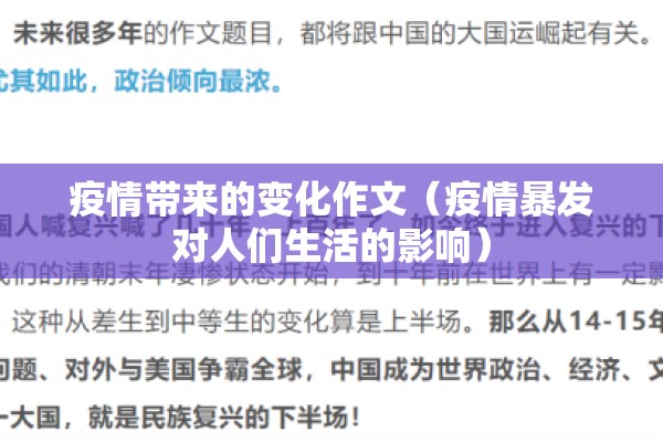 【长江期货废铜价格行情/长江期货废铜价格行情查询】