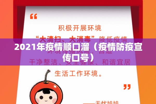 锌合金期货价格最新行情（锌合金期货价格最新行情查询）