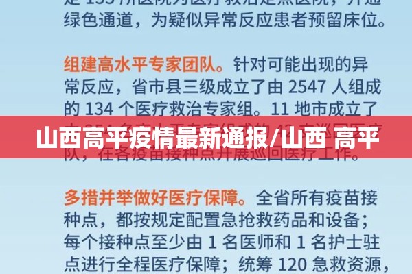 橡胶2206期货行情:橡胶期货2609最新行情走势