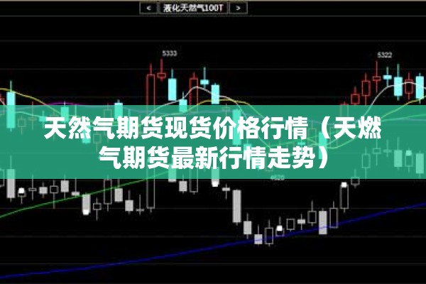 抗击疫情祝福语贺卡/抗疫情的激励句子
