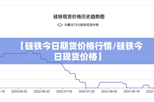 【上饶广丰疫情,江西上饶广丰区属于哪个区】