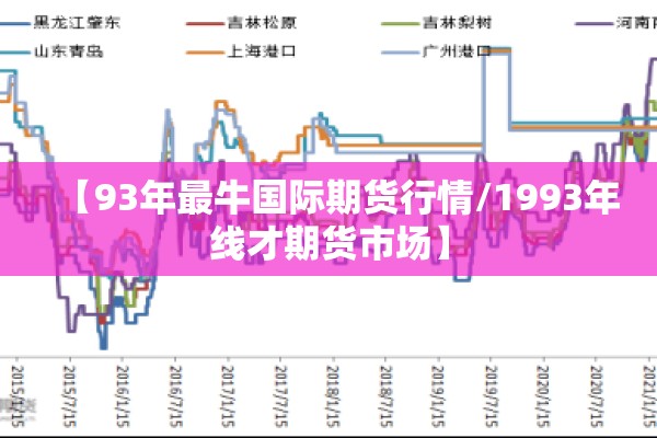 【上饶广丰疫情,江西上饶广丰区属于哪个区】