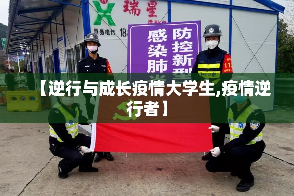 【光铜期货价格实时行情/光大期货称短期铜价偏强】