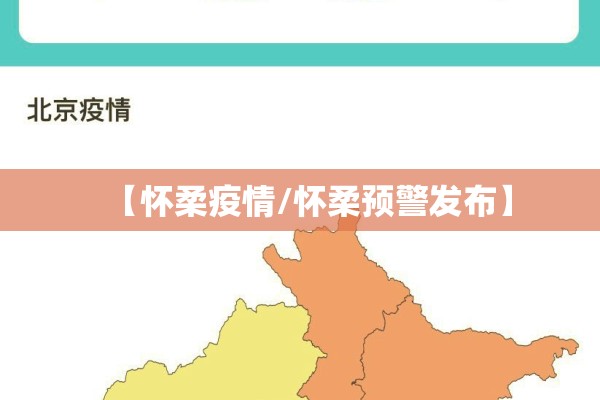铝期货行情走势/铝期货行情实时行情