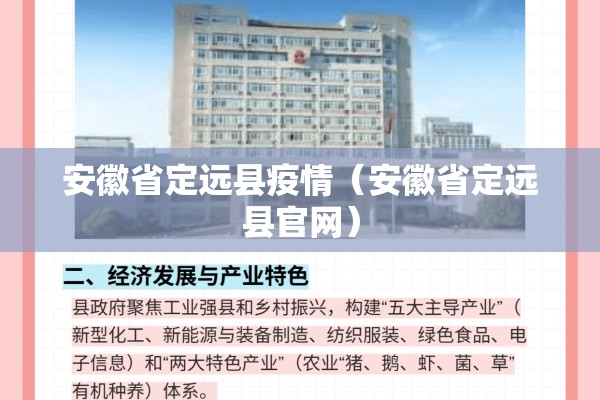 【芬兰疫情严重吗,芬兰国情】