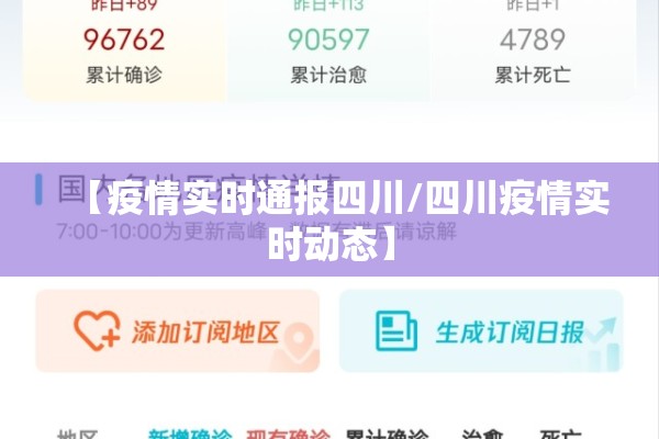 防疫情包装设计/防疫情包装设计图片