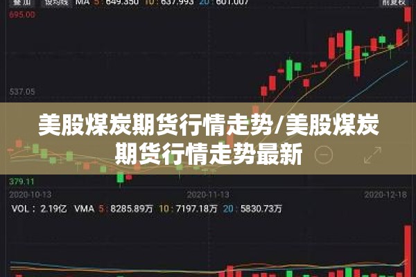 浙江省哪里疫情严重/浙江最新病情