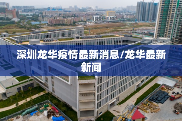 苹果近期期货行情走势图（苹果期货今天走势）