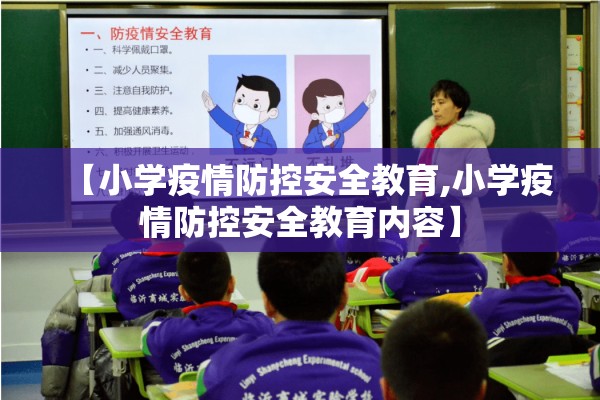 【美元兑日币外汇期货行情,美元兑日元实时汇率国际】