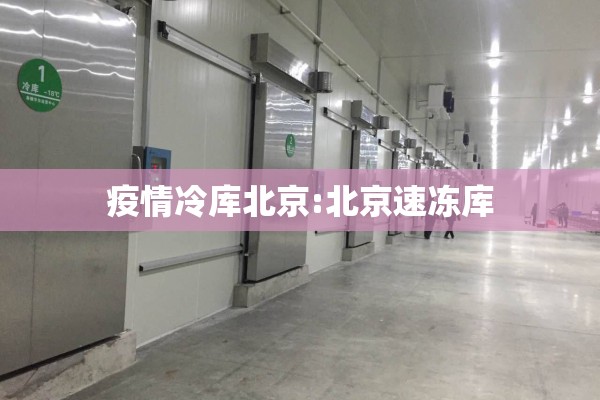 新纪元期货行情软件/新纪元期货公司网站