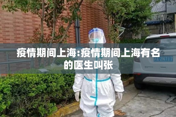 苹果近期期货行情走势图（苹果期货今天走势）
